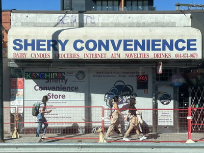 Luggage Storage near Mount Pleasant (East Broadway) — luggage storage location