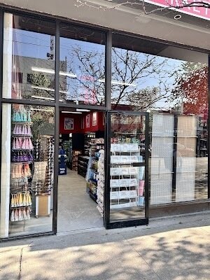 Luggage Storage — luggage storage location